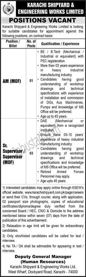 Karachi Shipyard & Engineering Work Limited Jobs February 2025 Advertisement