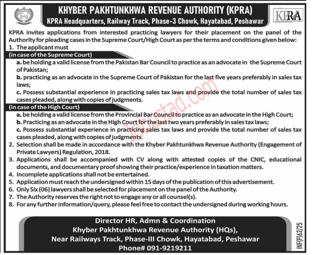 Khyber Pakhtunkhwa Revenue Authority Jobs In Peshawar January 2025 Advertisement