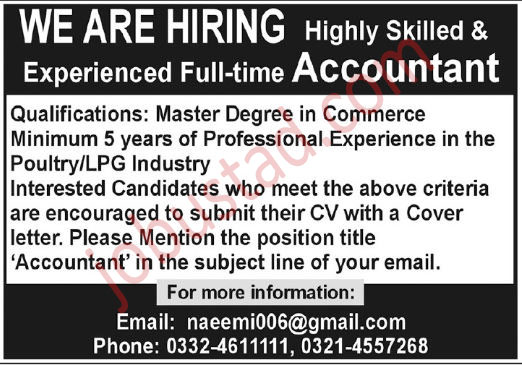 Latest Accountant Jobs in Lahore January 2025