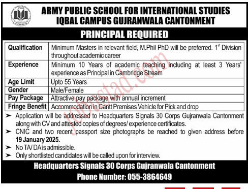 Latest Army Public School for International Studies Jobs in Gujranwala Cantonment January 2025