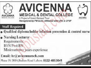 Latest Avicenna Medical and Dental College Jobs in Lahore January 2025