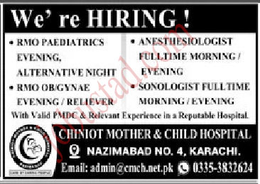 Latest Chiniot Mother and Child Hospital Jobs in Karachi January 2025