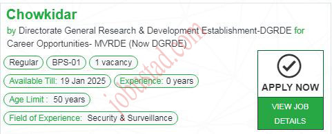 Latest DGRDE Jobs in Rawalpindi January 2025