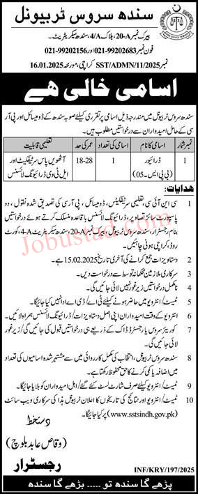 Latest Driver Jobs In Sindh Service Tribunal January 2025 Advertisement
