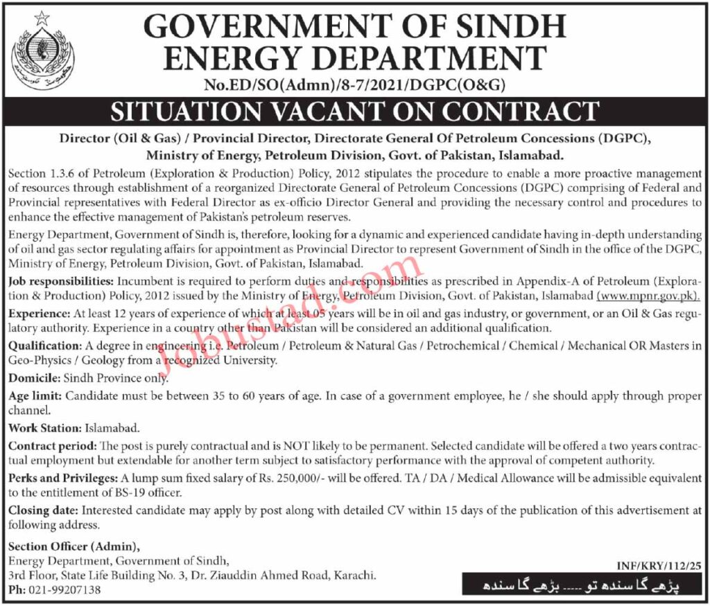 Ministry of Energy Power Division Jobs