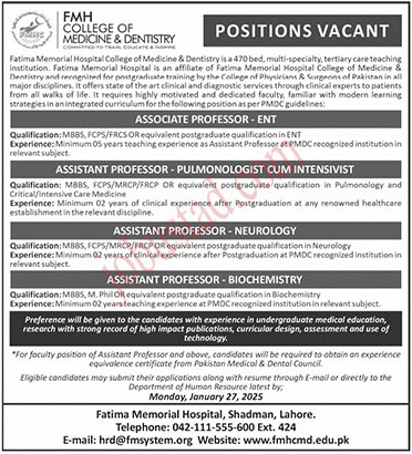 Latest FMH Jobs in Lahore January 2025