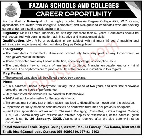 Join PAF