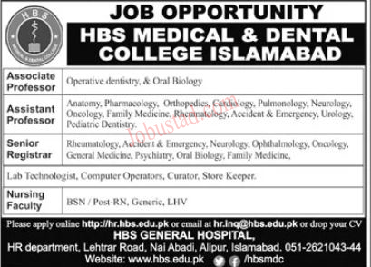 Latest HBS Medical & Dental College Jobs In Islamabad January 2025 Advertisement 