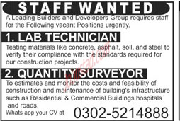 Latest Lab Technicians Jobs In Islamabad January 2025 Advertisement