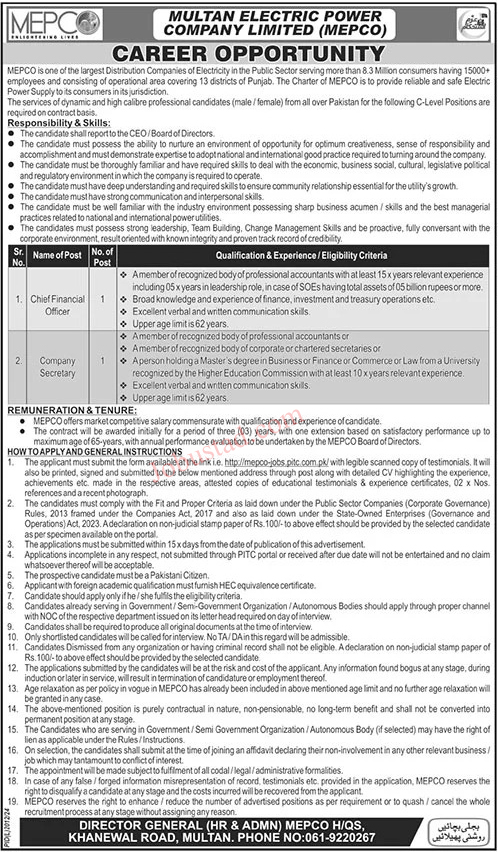 Latest MEPCO Jobs January 2025 | Multan Electric Supply Company Jobs 2025