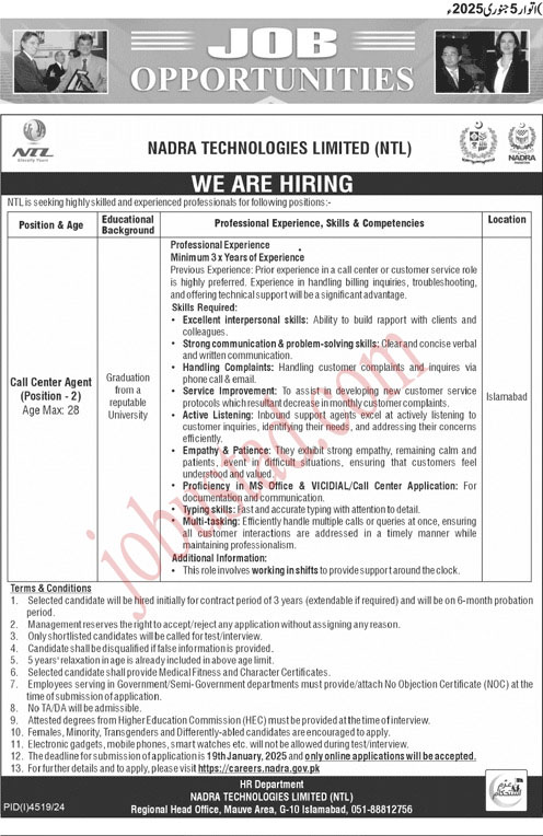 Latest NTL Jobs in Islamabad January 2025