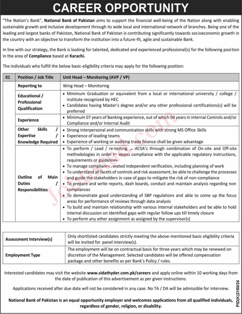 Latest National Bank of Pakistan Jobs January 2025