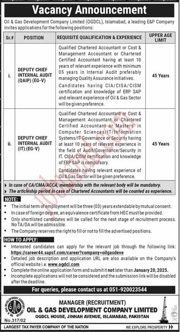 Latest OGDCL Jobs in Islamabad January 2025