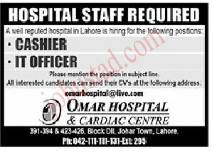 Latest Omar Hospital Jobs in Lahore January 2025