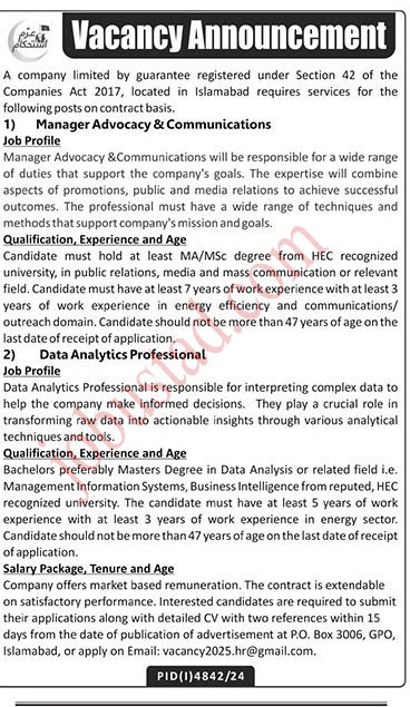 Latest Public company Jobs in Islamabad January 2025