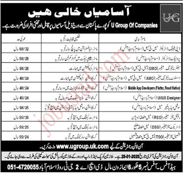 Latest U Group of Companies Jobs in Islamabad January 2025