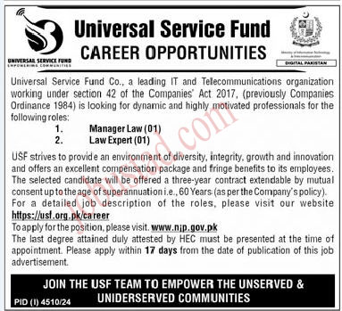 Latest USF Jobs in Islamabad January 2025