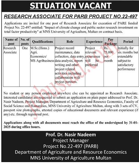 MNS University of Agriculture Jobs in Multan January 2025 