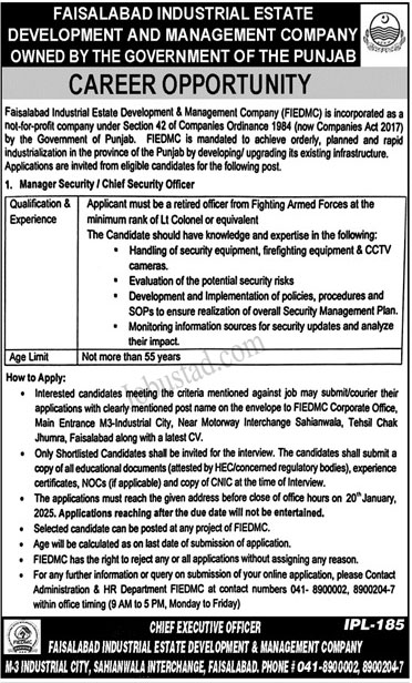 Manager Security Jobs In Faisalabad January 2025 Advertisement