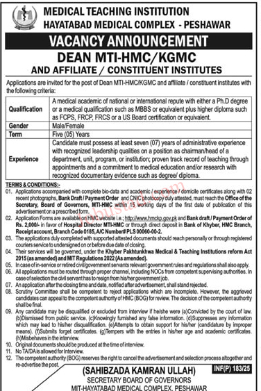 Medical Teaching Institution Jobs In Peshawar January 2025 Advertisement