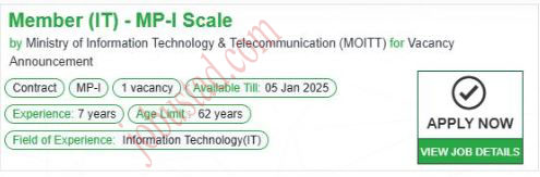 Member IT Jobs in Islamabad January 2025
