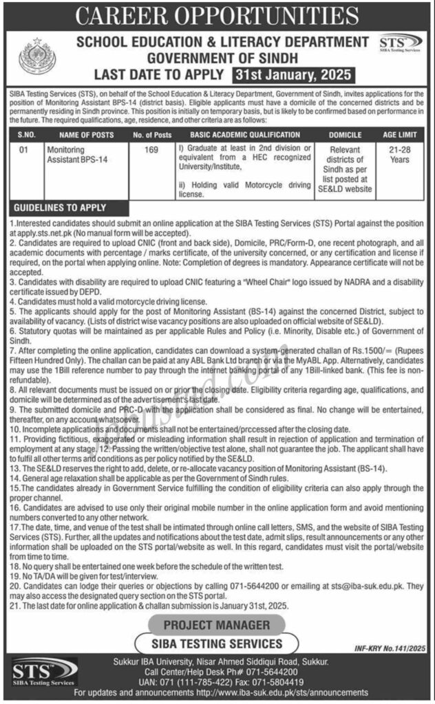 Monitoring Assistant Jobs In Sindh January  2025 Advertisement