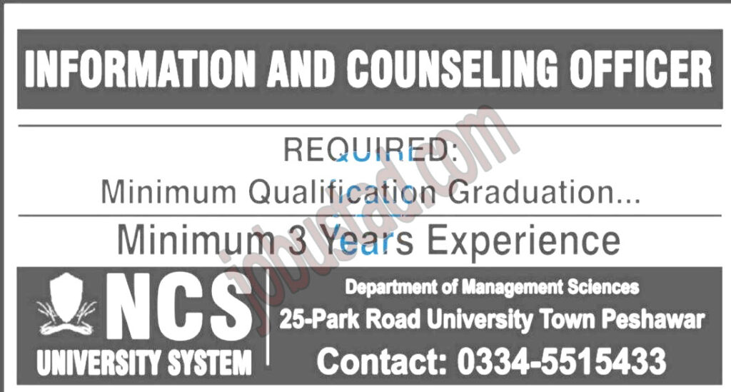 NCS University Peshawar January 2025