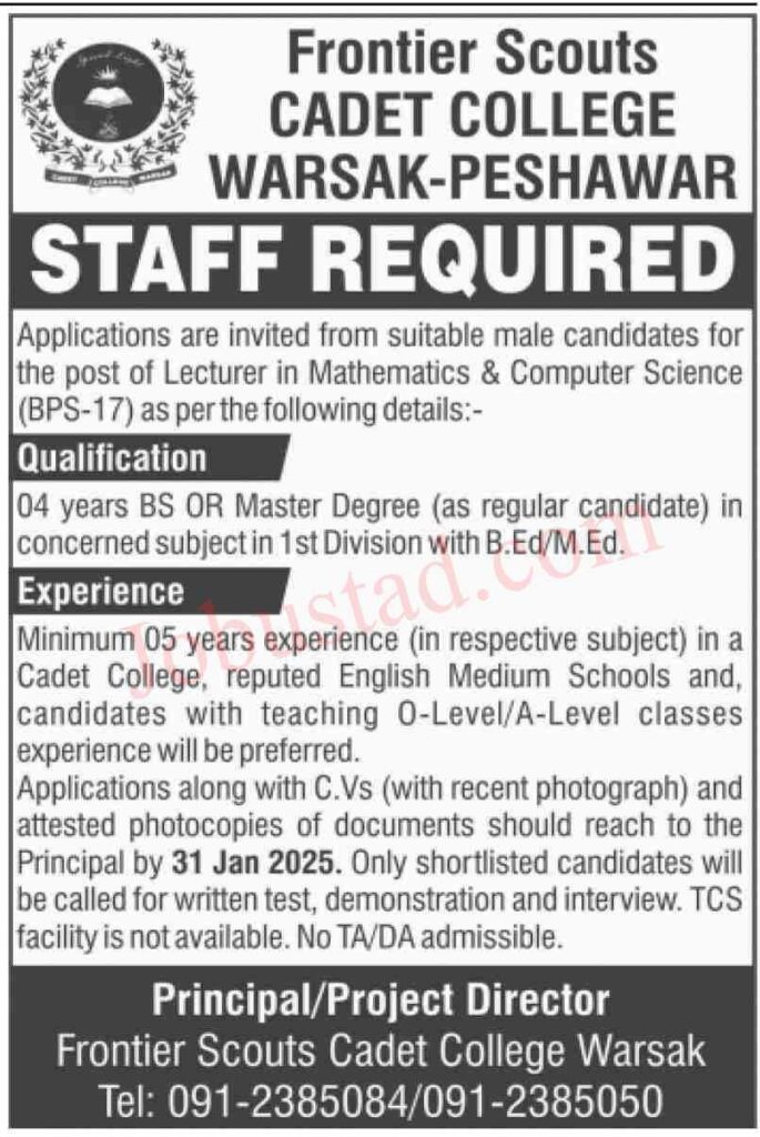 New Cadet College Warsak Jabs in Peshawar January 2025