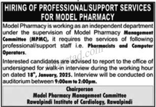 New Jobs In Rawalpindi Institute of Cardiology January 2025 Advertisement