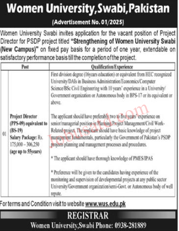 New Project Director Jobs In Swabi January 2025 Advertisement