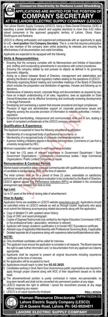 New Secretary Jobs in Lahore Electric Supply Company January 2025