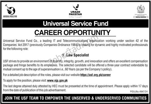 New Universal Service Fund Jobs In Karachi January 2025 Advertisement