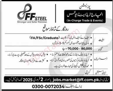 Neww FF Steel Company Jobs in karachi January 2025
