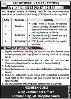 PAC Hospital  Kamra Jobs In Attock January 2025 Advertisement