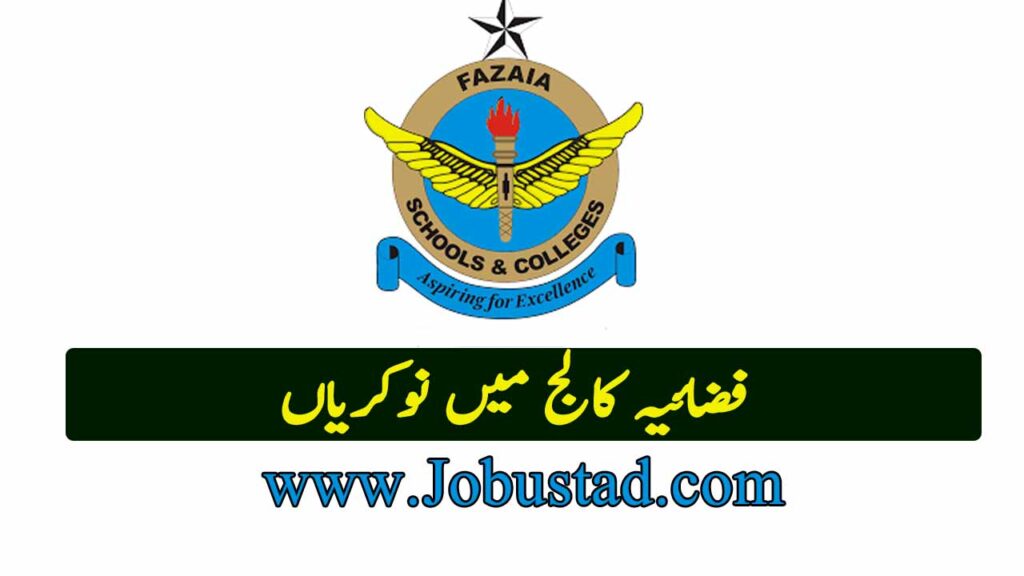 Fazaia Inter CollegePAF Base Jobs in Peshewar January 2025