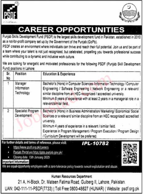 Jobs in Punjab Skills Development Fund January 2025