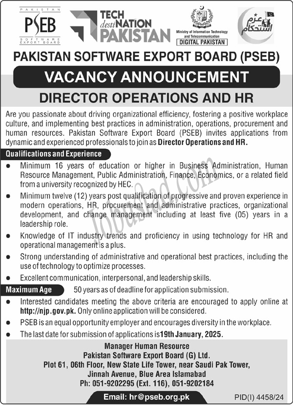 Pakistan Software Export Board Jobs In Islamabad January 2025 Advertisement