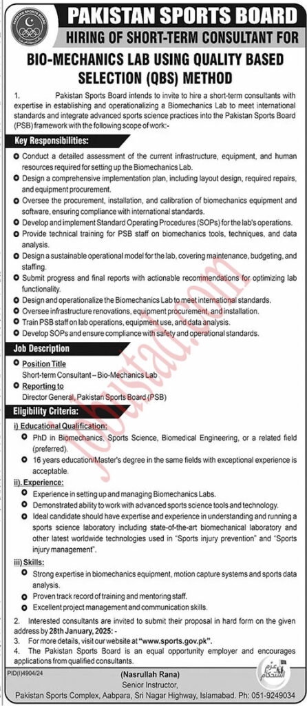 Pakistan Sports Board Jobs in Islamabad January 2025
