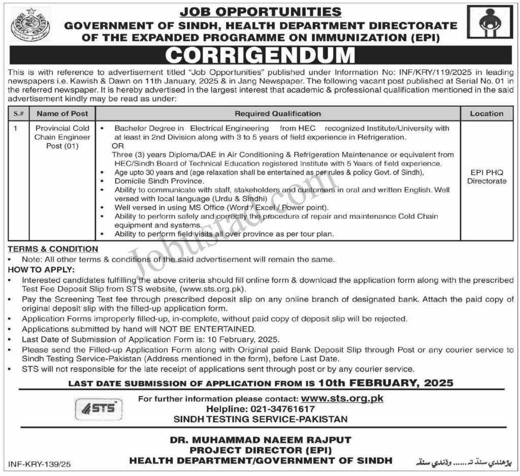 Provincial Cold Chain Engineer Jobs In  Sindh January 2025 Advertisement