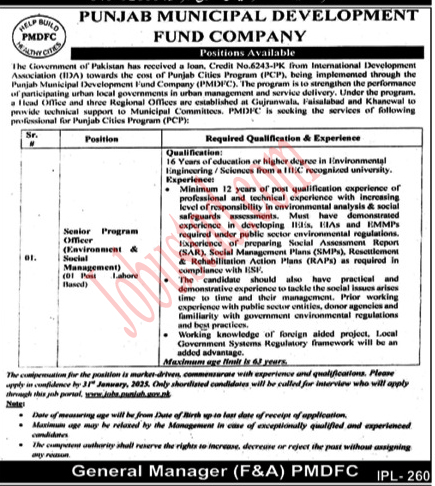 Punjab Municipal Development Fund Company Jobs January 2025 Advertisement