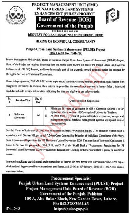 Punjab Urban Land Systems Enhancement Jobs in Lahore January 2025