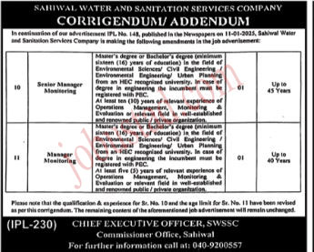 Sahiwal Water and Sanitation Services Company Jobs January 2025