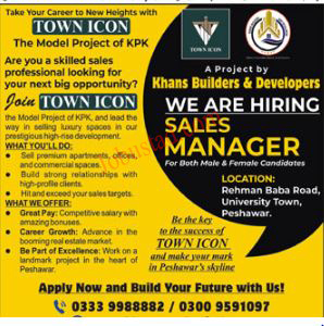 Sale Manager Jobs in Peshawar January 2025 Advertisement