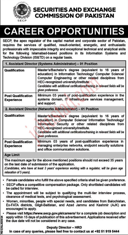 Securities Exchange Commission of Pakistan Jobs in Islamabad January 2025