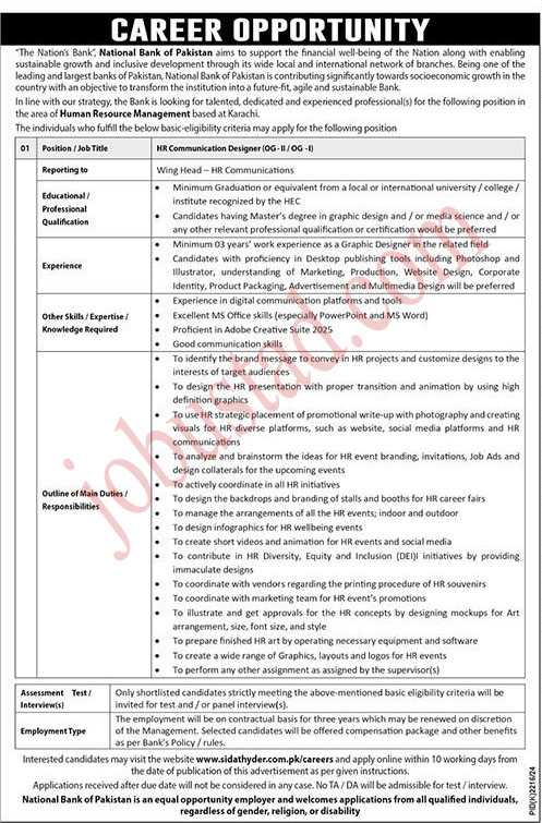Today NBP Jobs in karachi January 2025