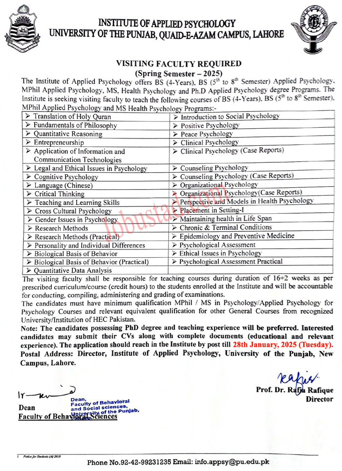 Visiting Faculty Jobs In Punjab University Lahore January 2025 Advertisement