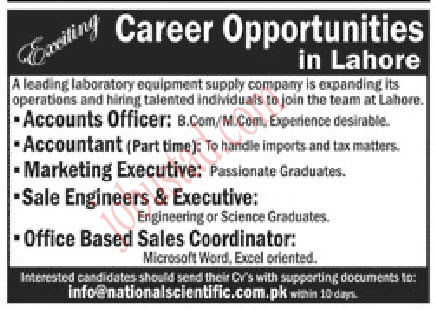 Manager Accountant Jobs In Lahore January 2025 Advertisement