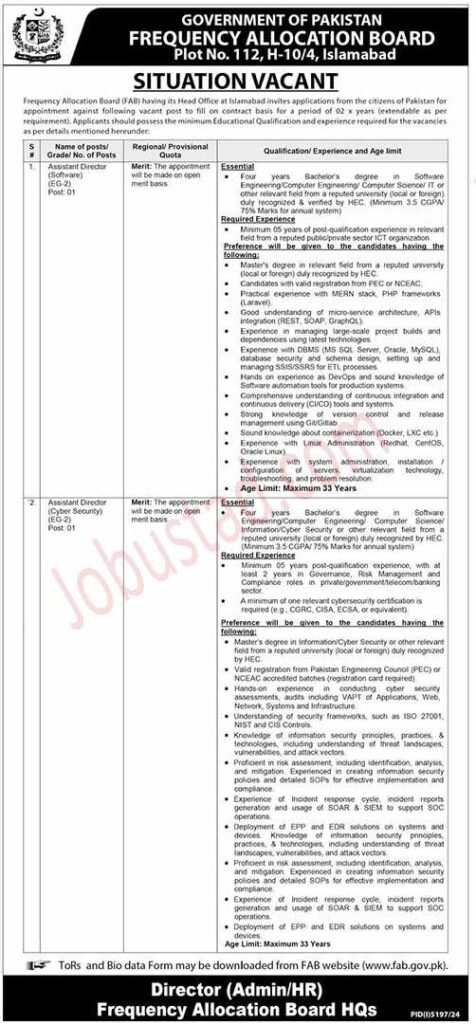 Frequency Allocation Board FAB Jobs in Islamabad February 2025 