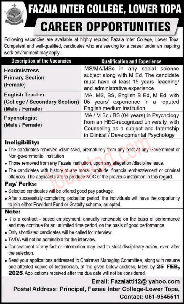 Join PAF