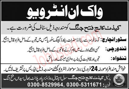 Latest Cadet College Jobs in Fateh Jang February 2025